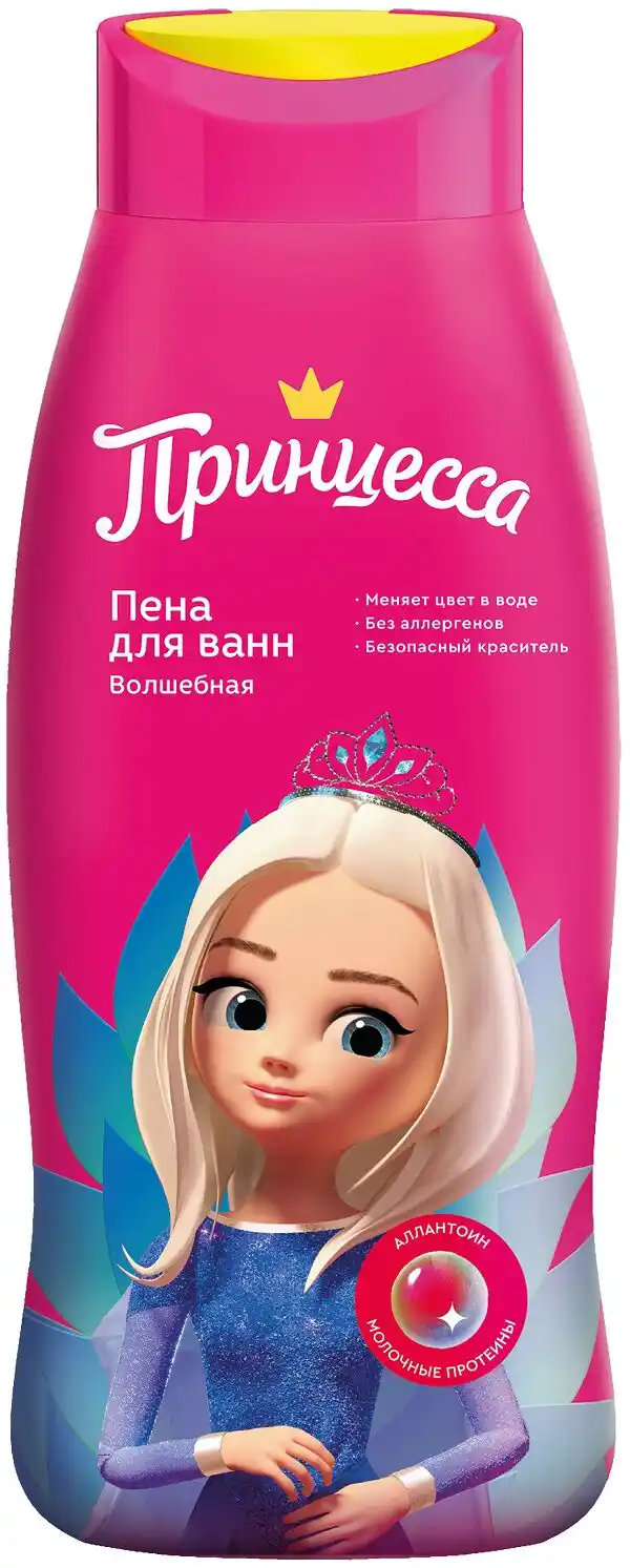 Пена для ванн детская 400 мл Принцесса Волшебная пл/фл