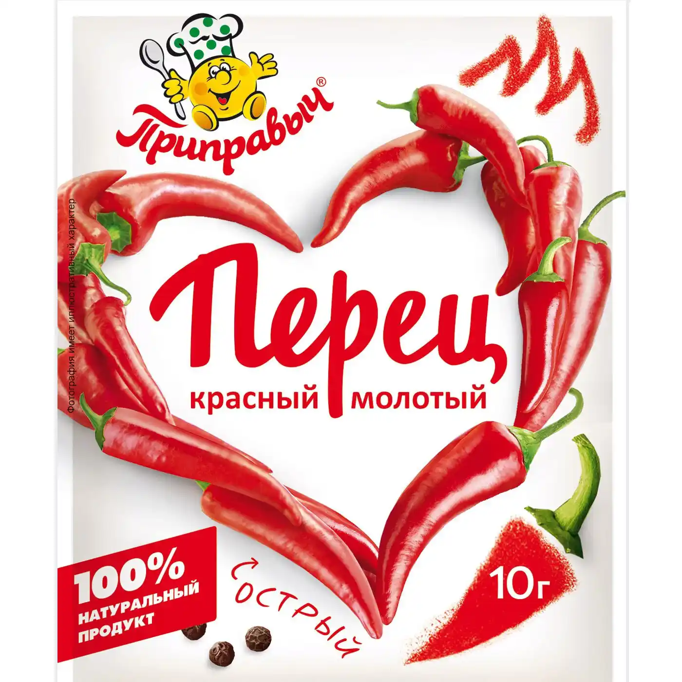 Перец красный 10 г Приправыч молотый острый м/уп