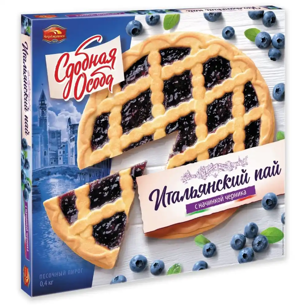 Пирог 400гр Черёмушки Итальянский Пай с черникой к/уп