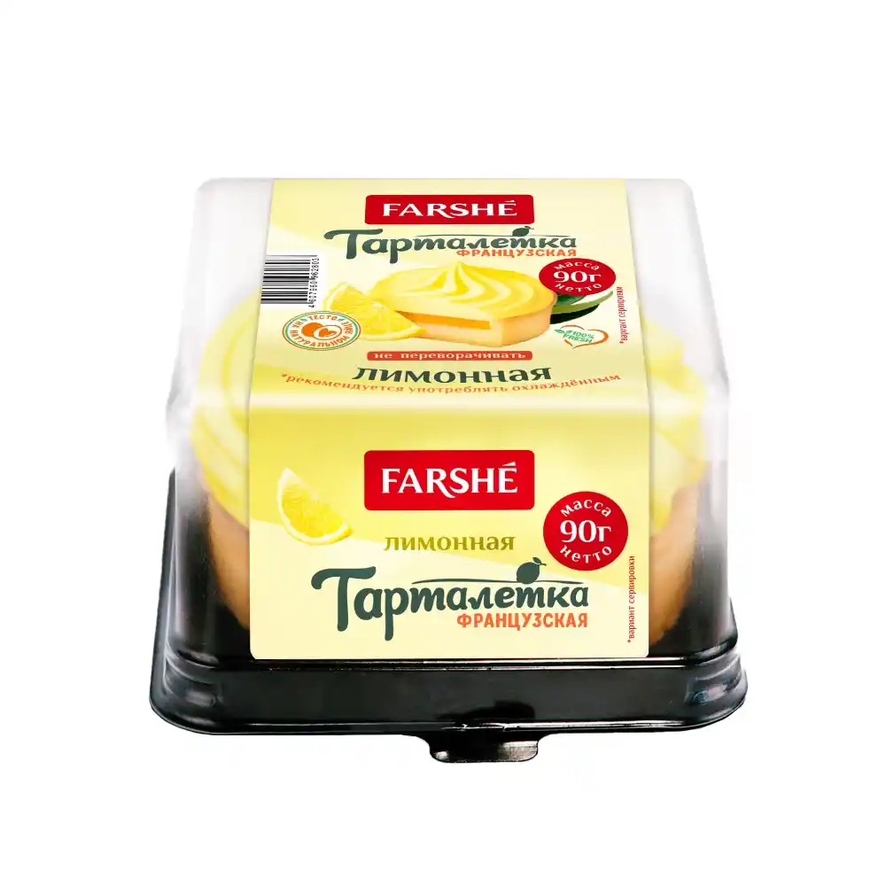 Пирожное Тарталетка 90г Farshe французская лимонная п/уп