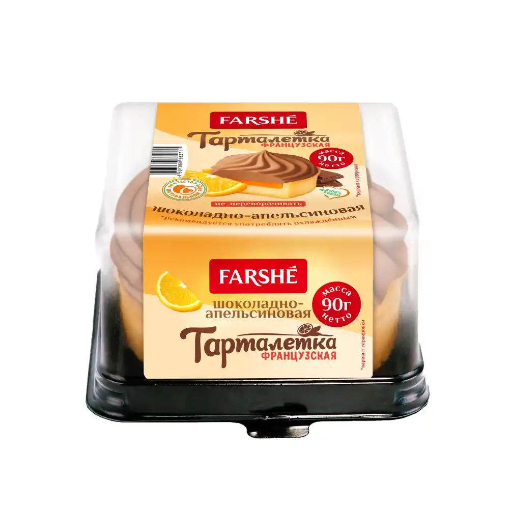 Пирожное Тарталетка 90г Farshe французская шоколадно-апельсиновая п/уп