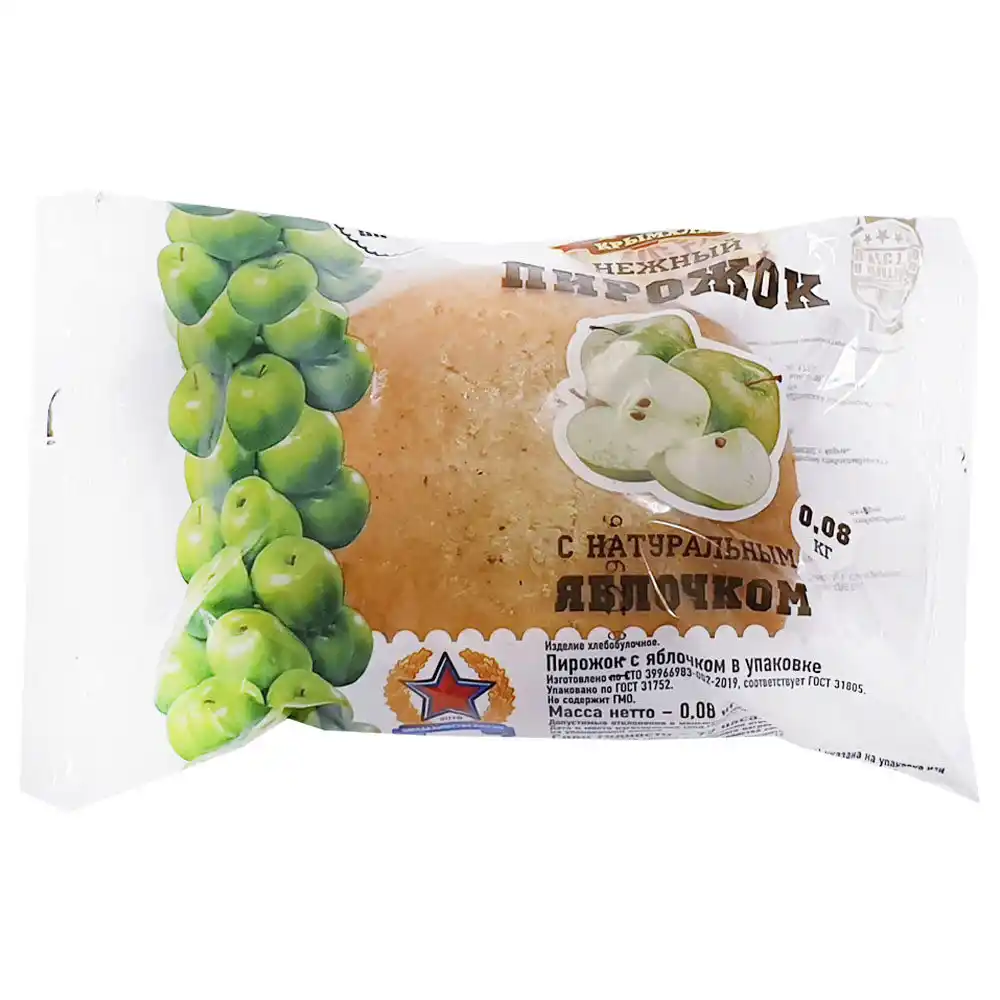 Пирожок 80 г Крымхлеб с яблоком п/эт