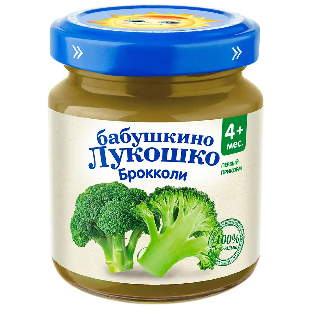 Пюре 100 г Бабушкино лукошко капуста брокколи ст/б