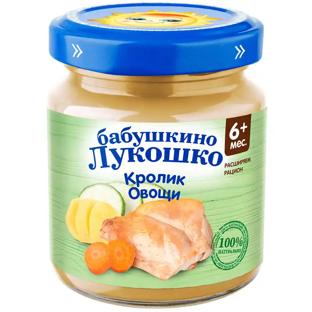 Пюре 100 г Бабушкино лукошко рагу овощное с кроликом ст/б