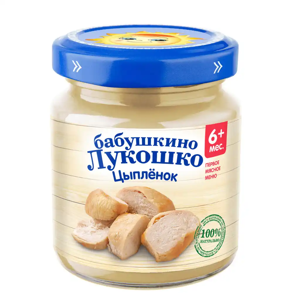 Пюре 100 г Бабушкино лукошко цыпленок ст/б