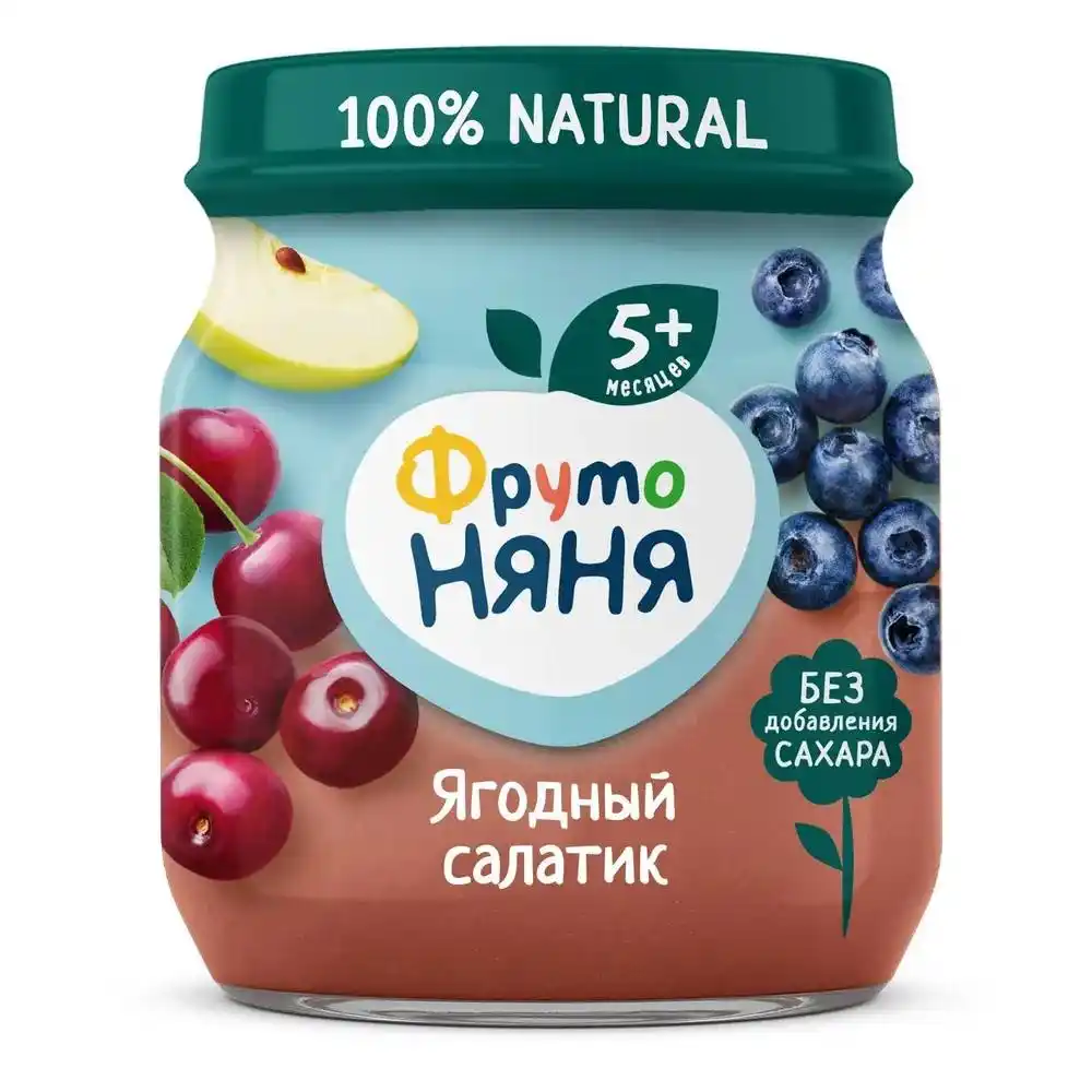Пюре 100 г ФрутоНяня Ягодный салатик яблоко, черника, вишня ст/б