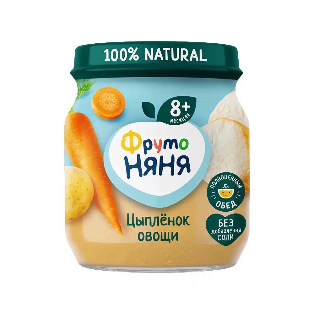 Пюре 100 гр ФрутоНяня из мяса цыпленка с рисом и овощами ст/б