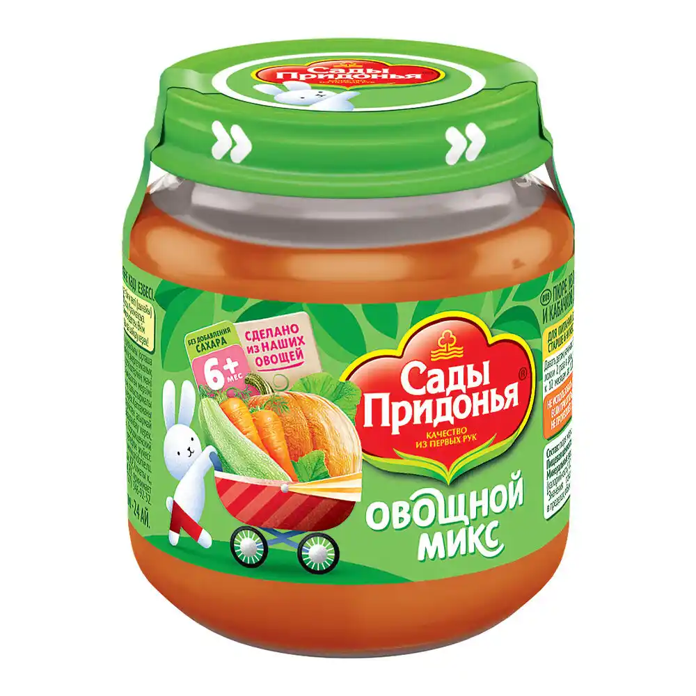 Пюре 120г Сады Придонья морковь-тыква-кабачок ст/бан