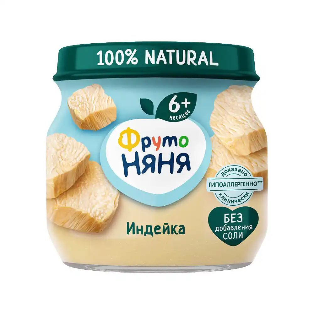 Пюре 80 г ФрутоНяня из мяса индейки для раннего возраста ст/б