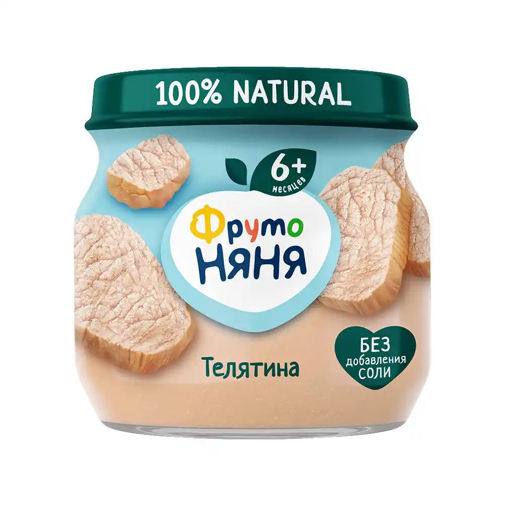 Пюре 80 г ФрутоНяня телятина ст/б