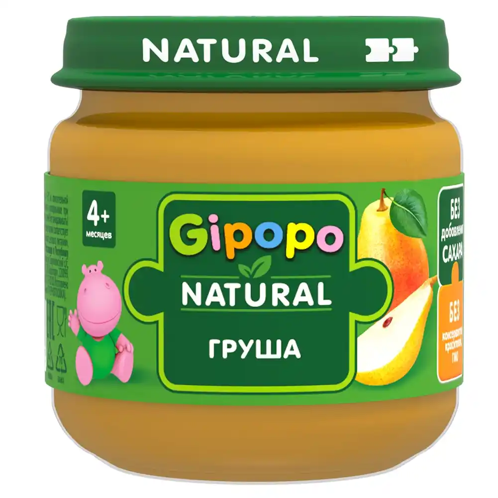 Пюре 80гр Gipopo  Груша 4+ ст/б