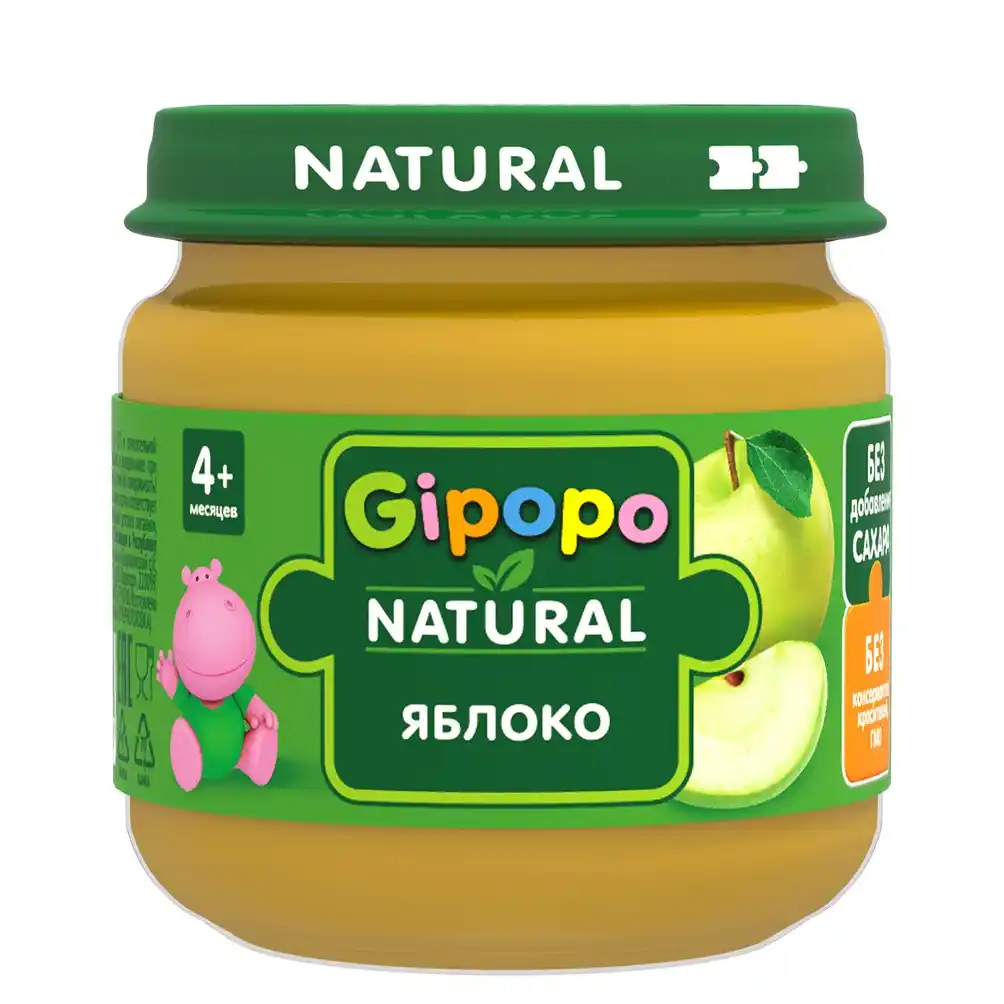 Пюре 80гр Gipopo  Яблоко 4+ ст/б