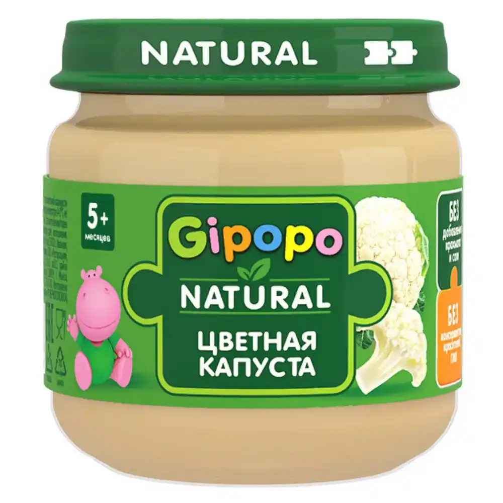 Пюре 80гр Gipopo  Цветная капуста 5+ ст/б