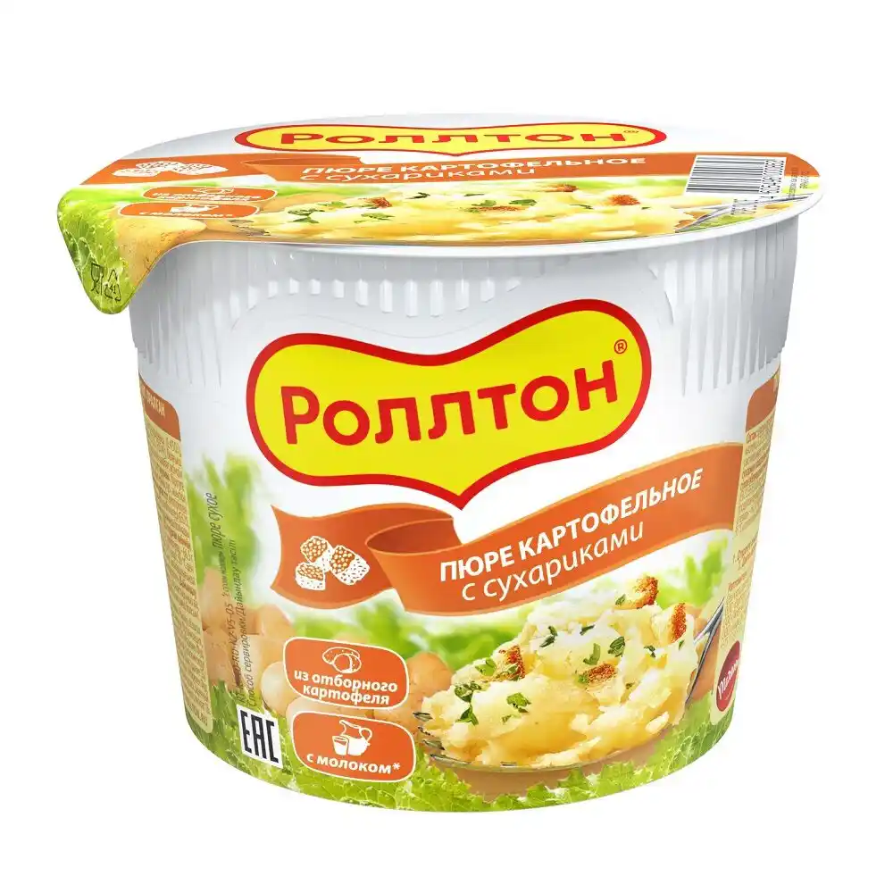 Пюре картофельное 40 г Роллтон с сухариками пл/ст
