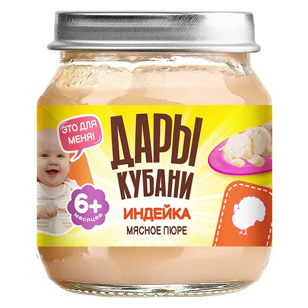Пюре мясное 80гр Дары Кубани Индейка 6+ месяцев ст/б