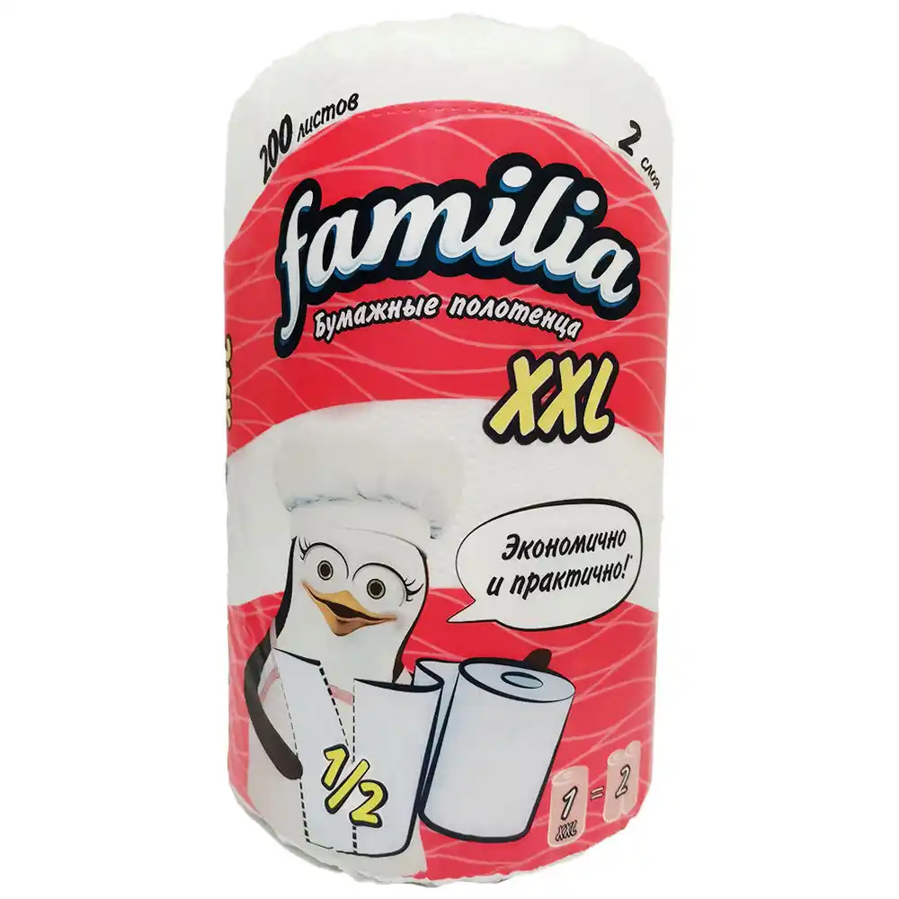 Полотенца бумажные FAMILIA 2 слоя XXL м/уп