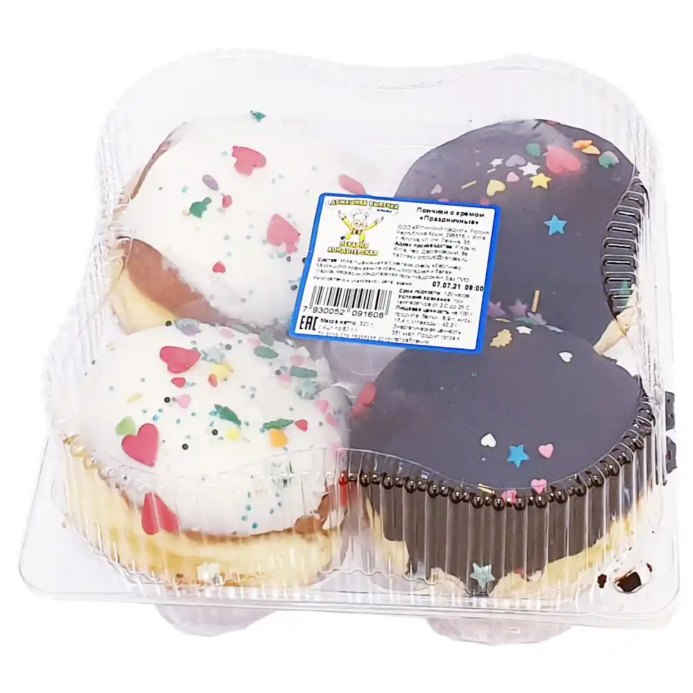 Пончики 320 г Домашняя выпечка Праздничный микс в глазури  п/уп