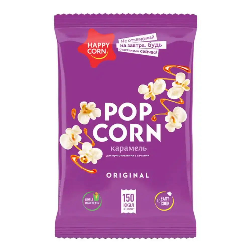 Попкорн 100 гр Happy Corn д/СВЧ Карамельный м/у