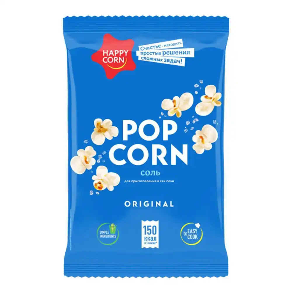 Попкорн 100 гр Happy Corn д/СВЧ Солёный м/уп