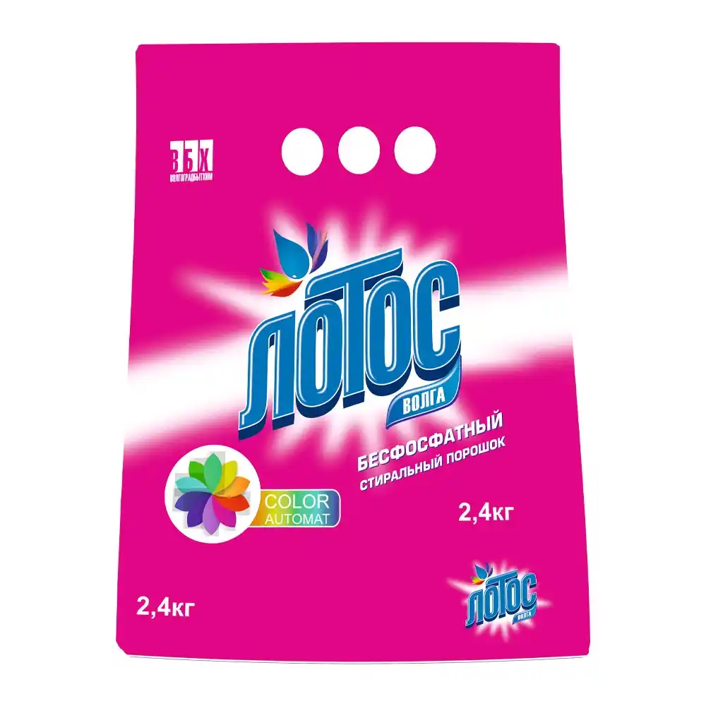 Порошок стиральный 2,4кг Лотос Волга Бесфосфатный Автомат м/уп