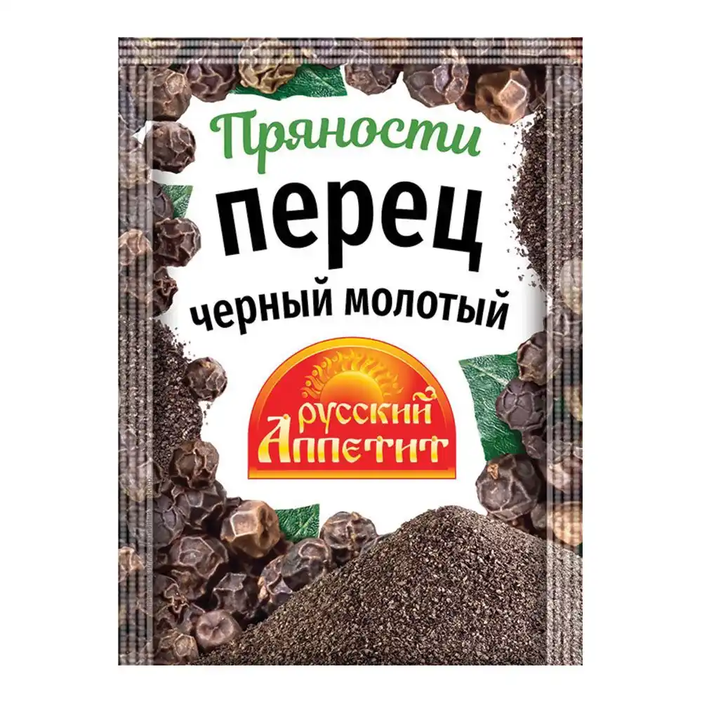 Приправа 10 гр Русский Аппетит Перец черный молотый м/уп
