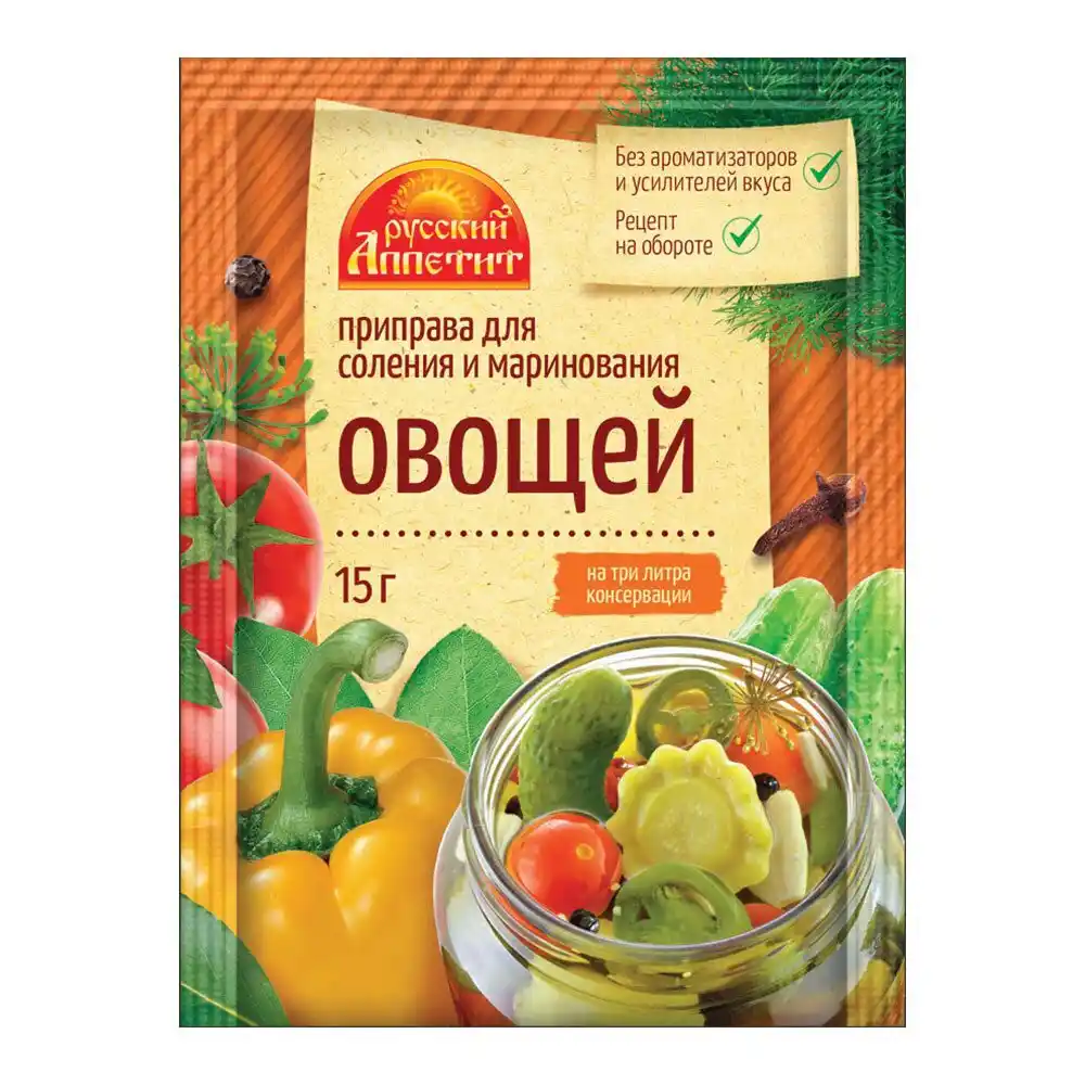 Приправа 15 гр Русский Аппетит д/соления и консервир.овощей м/уп
