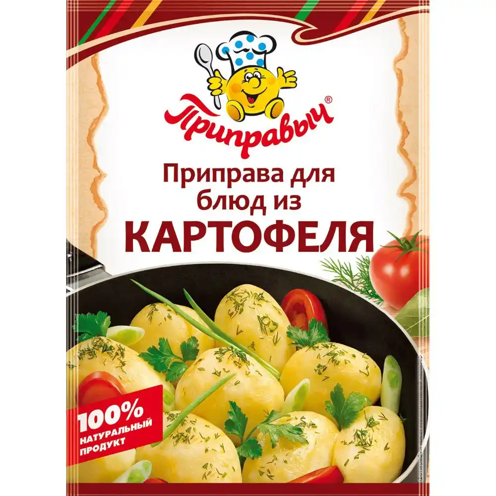 Приправа 15гр Приправыч Для блюд из Картофеля м/уп