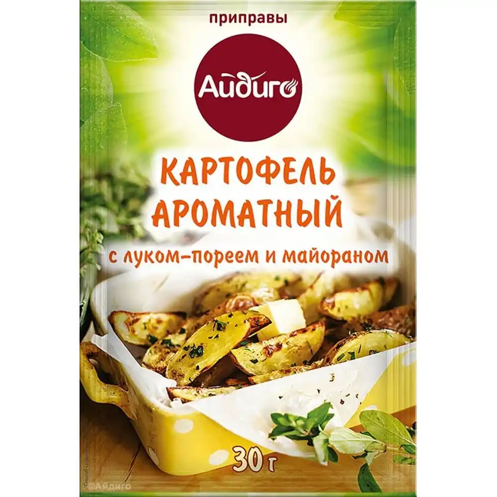 Приправа 30 г Айдиго картофель м/уп