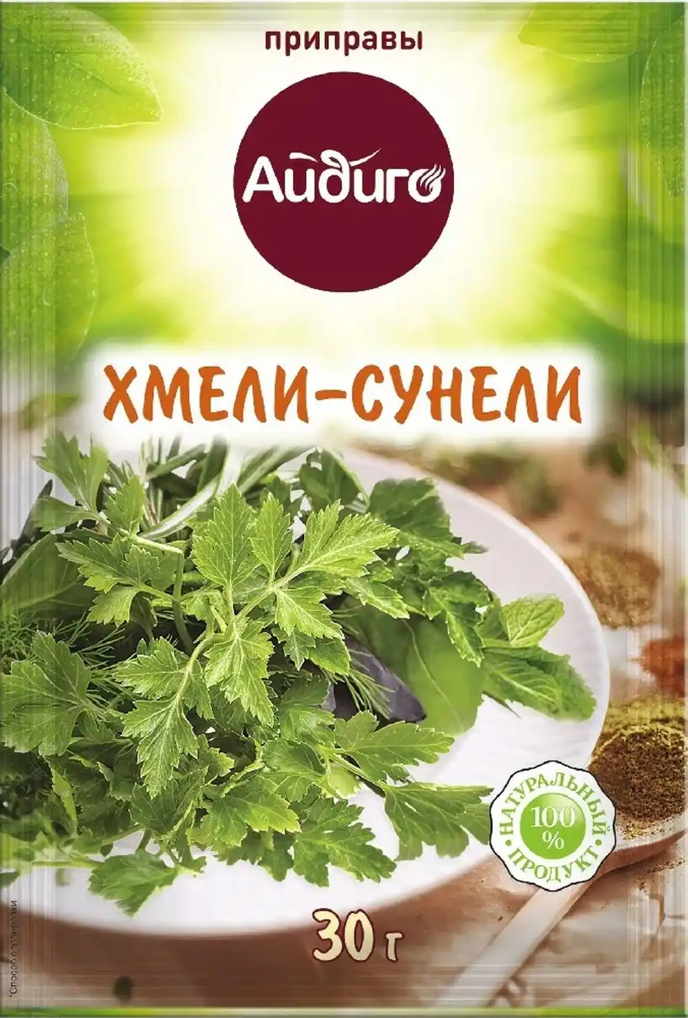 Приправа 30 г Айдиго хмели-сунели м/уп