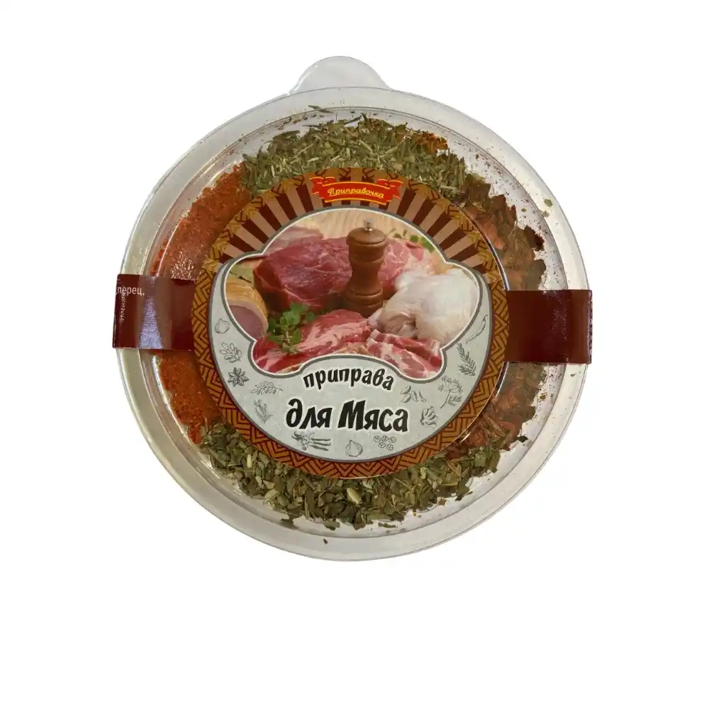 Приправа 50гр Приправочка для Мяса пл/уп