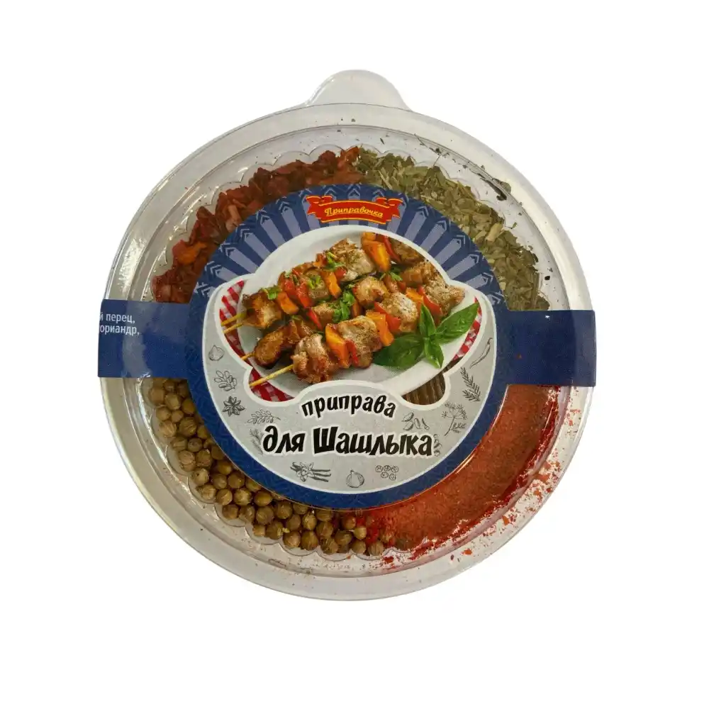 Приправа 50гр Приправочка для Шашлыка пл/уп
