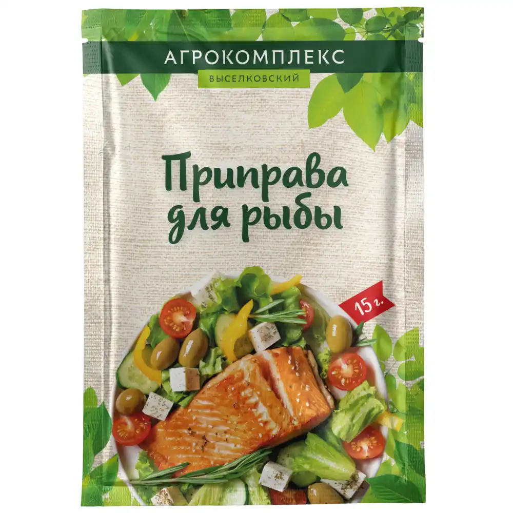 Приправа для рыбы 15г Агрокомплекс м/у