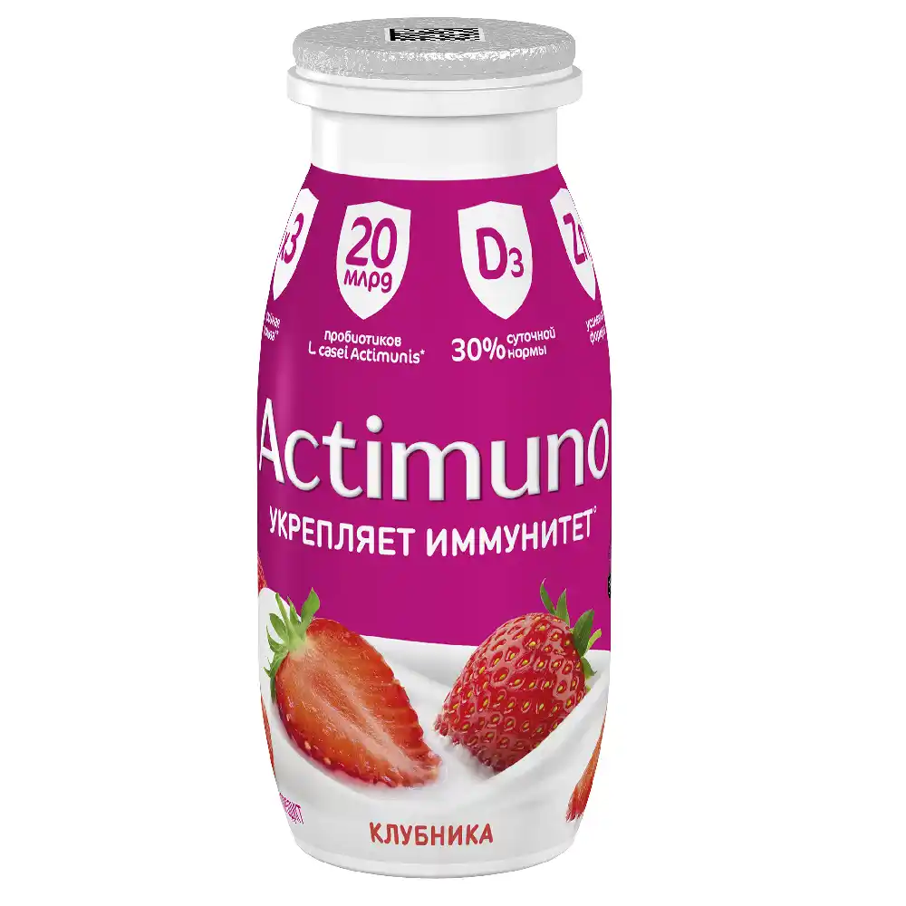 Продукт кисломолочный 95г Актимуно с клубникой и цинком 1,5% п/бут