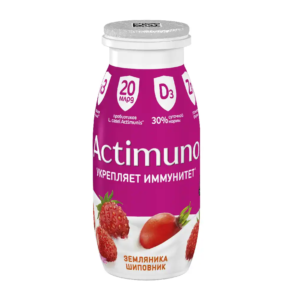 Продукт кисломолочный 95г Актимуно с земляникой, шиповником и цинком 1,5% п/бут