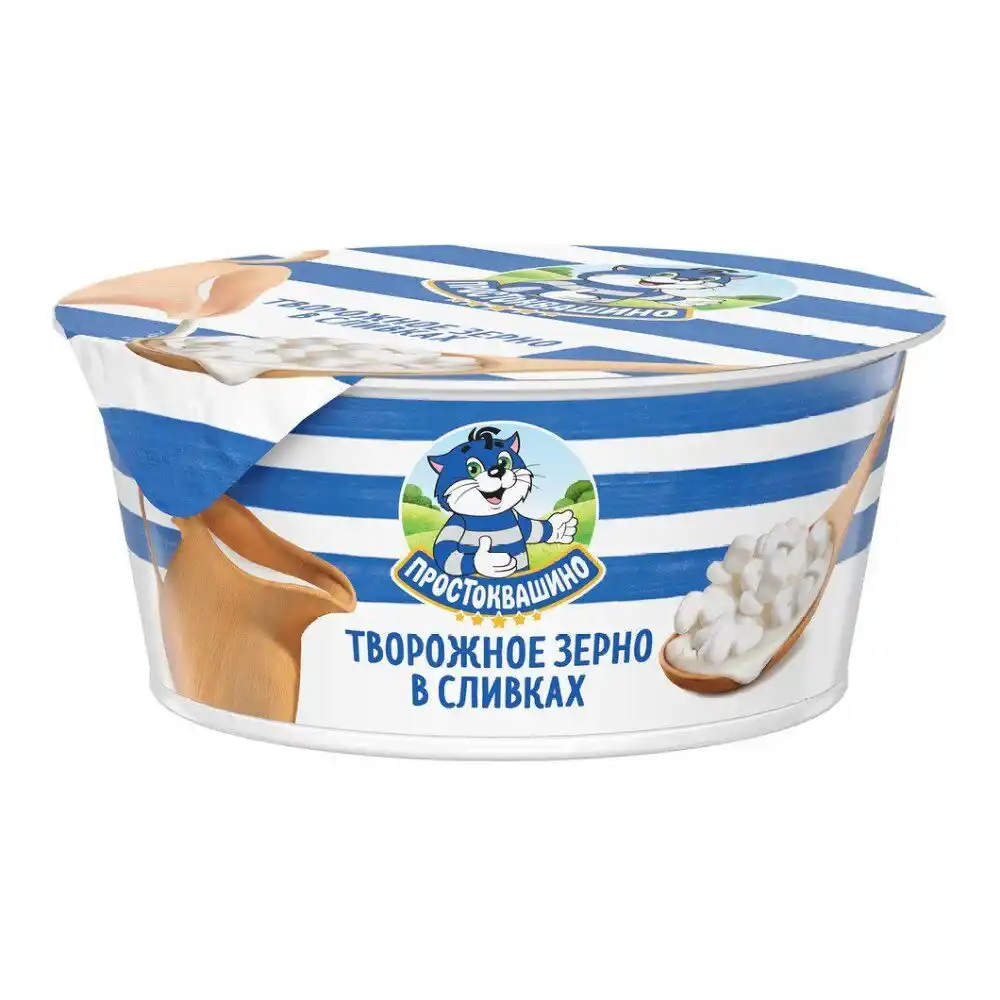 Продукт творожный 130 гр Простоквашино зерненый 5% п/стакан