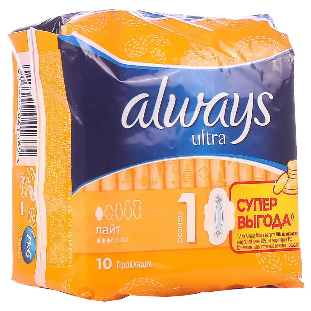 Прокладки 10 шт Always Ultra Light м/уп