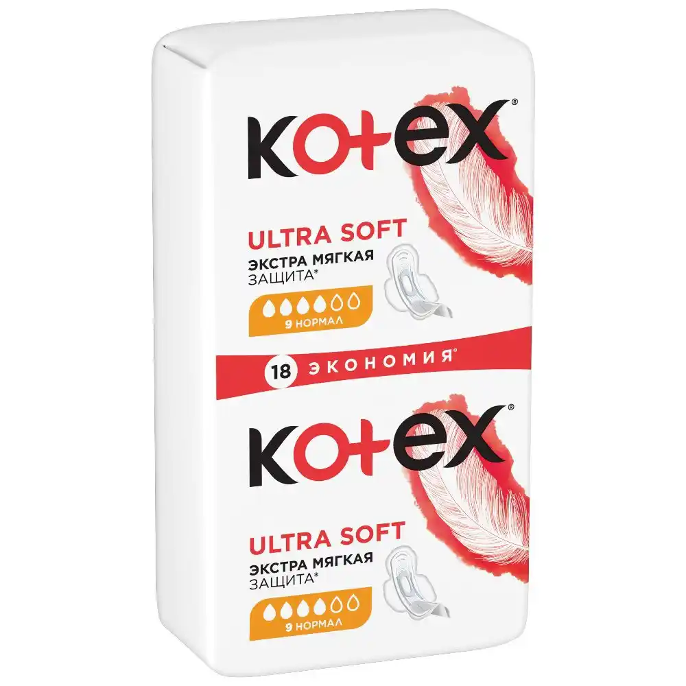 Прокладки 18шт Kotex Ultra Soft Нормал Экстра мягкая защита м/уп