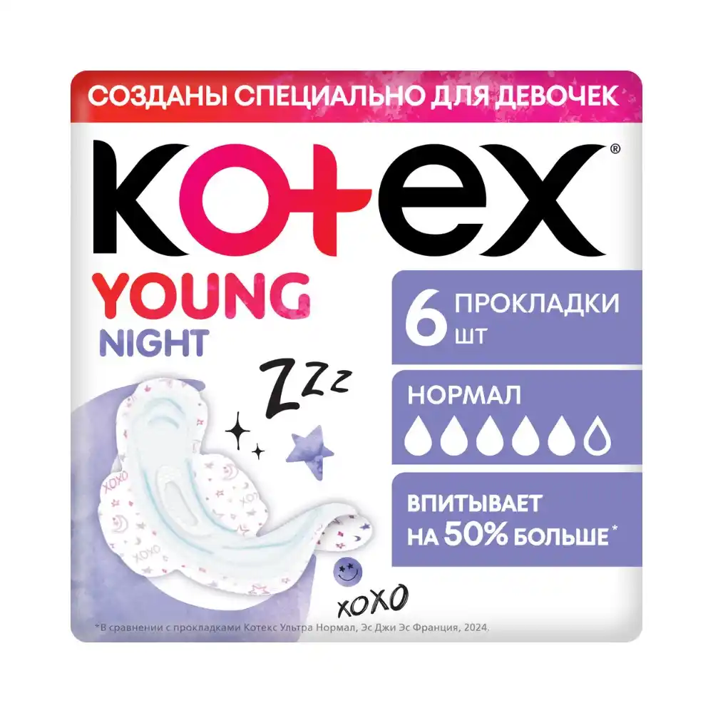 Прокладки 6шт Kotex Young Night Нормал 5 капель м/у