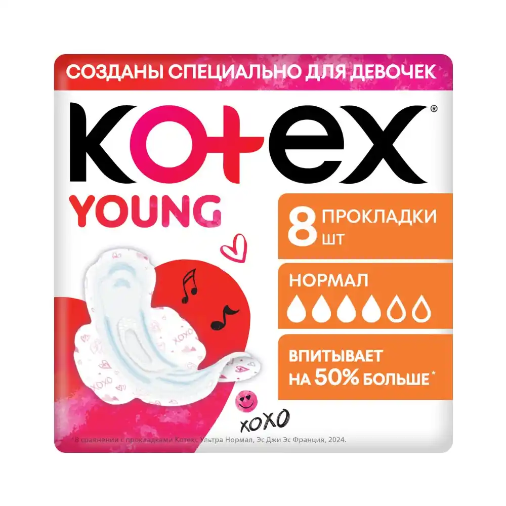 Прокладки 8шт Kotex Young Нормал 4 капли м/у