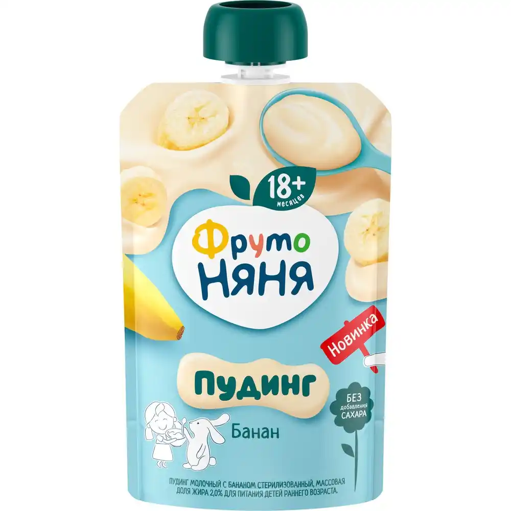 Пудинг 90гр ФрутоНяня Молочный с бананом Дой-пак