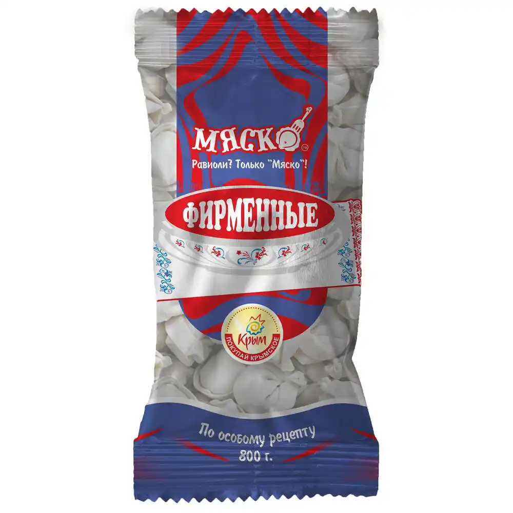 Равиоли 0,8 кг Мяско Фирменные м/уп