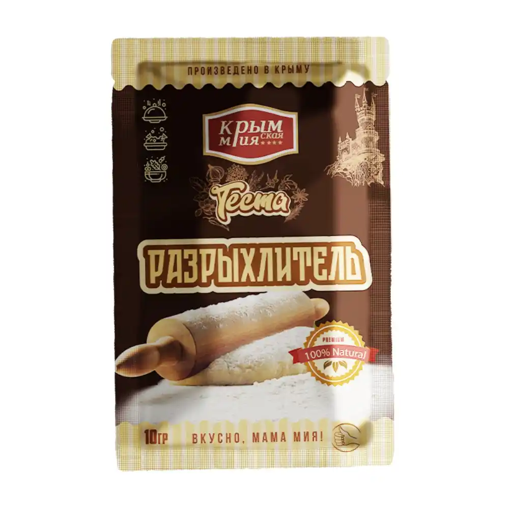 Разрыхлитель 10гр Крымская Мия Для теста м/уп