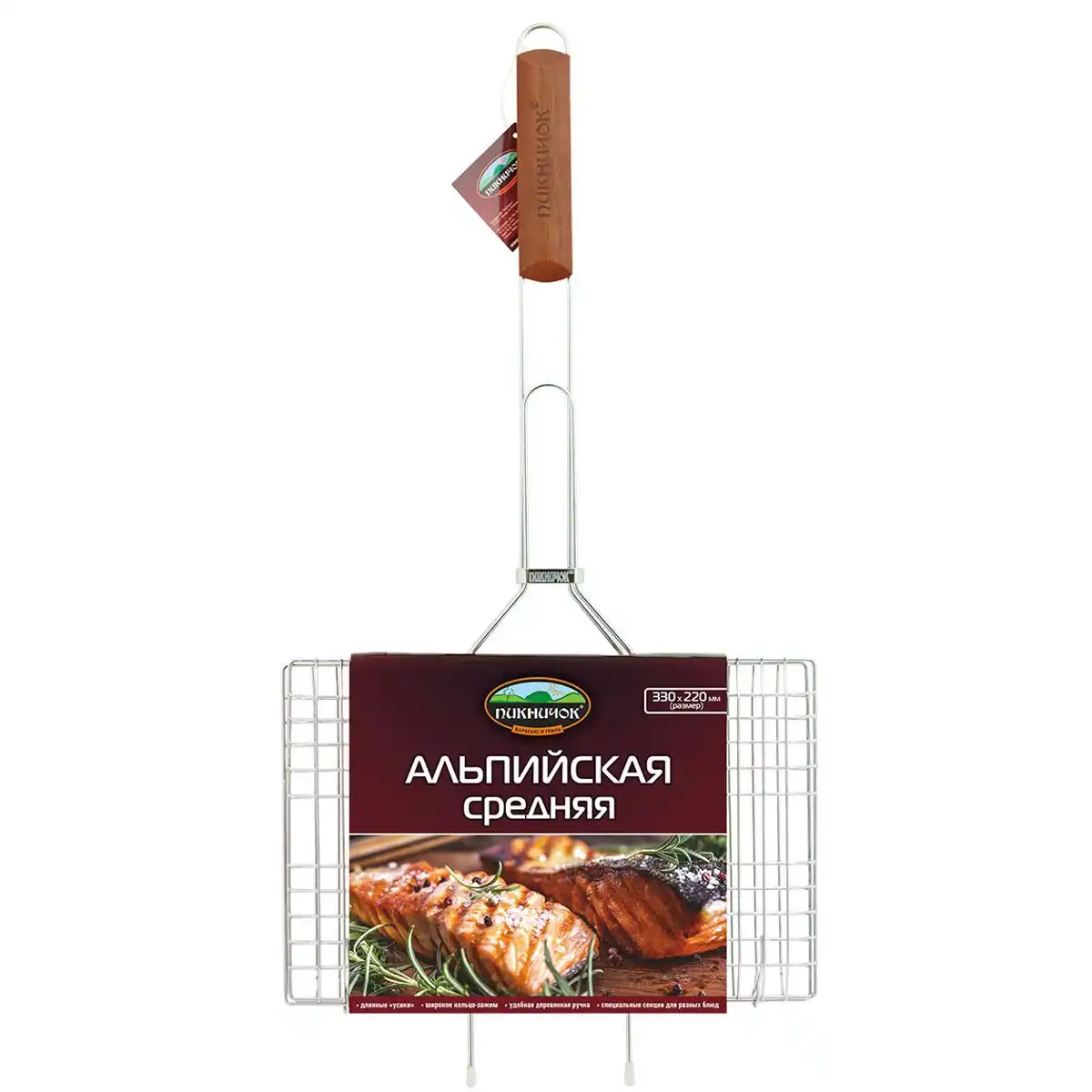 Решетка для барбекю (330 х 220 мм) ПИКНИЧОК Альпийская средняя 6 секций п/эт