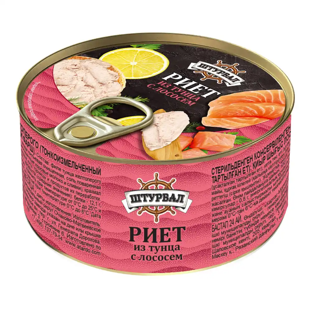 Риет 115г Штурвал из тунца с лососем ж/б