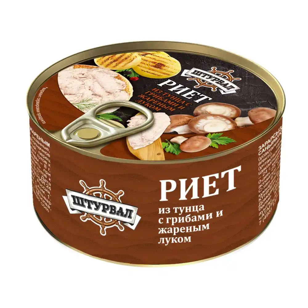 Риет 115гр Штурвал Из тунца с грибами и жареным луком ж/б