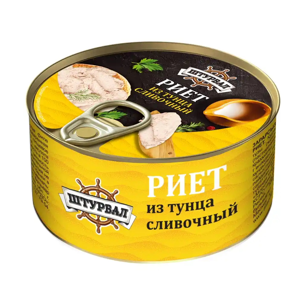 Риет 115гр Штурвал Из тунца сливочный ж/б