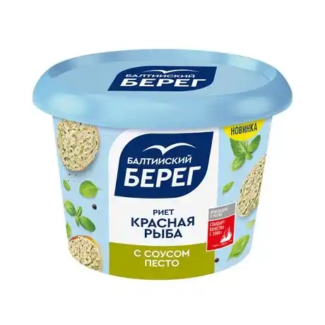 Риет 140г Балтийский берег из красной рыбы с соусом песто пл/ст