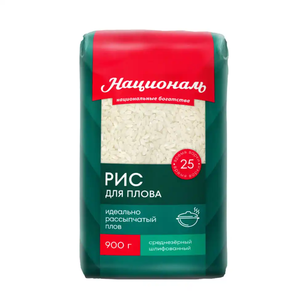 Рис 0,9кг Националь Для плова среднезёрный м/уп