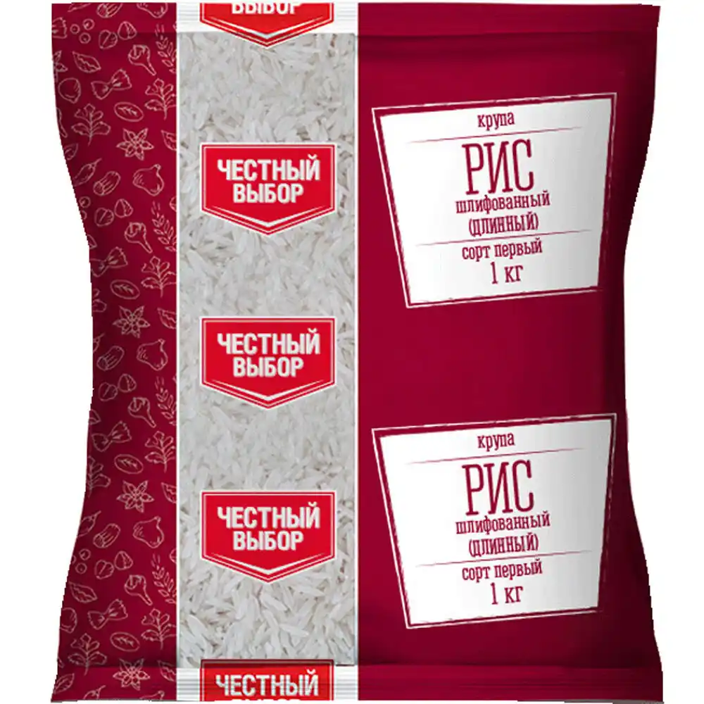 Рис 1 кг Честный выбор пропаренный длиннозернистый 1 сорт м/уп (набор)
