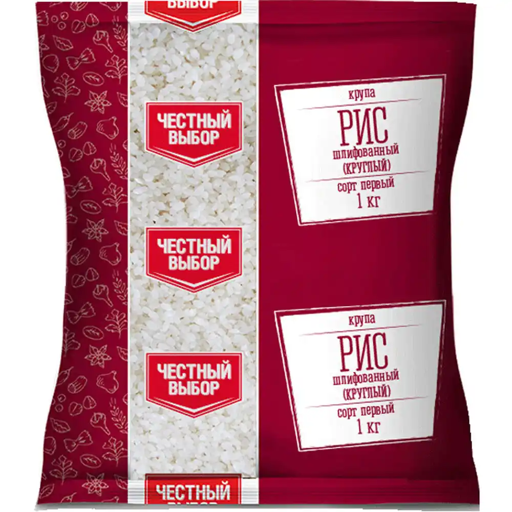 Рис 1 кг Честный выбор шлифованный 1 сорт м/уп (набор) соц.